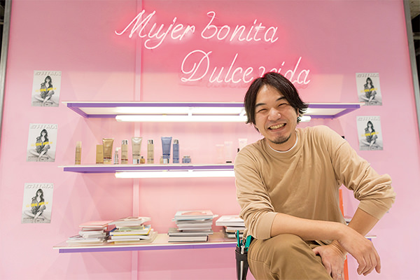 大村美容ファッション専門学校