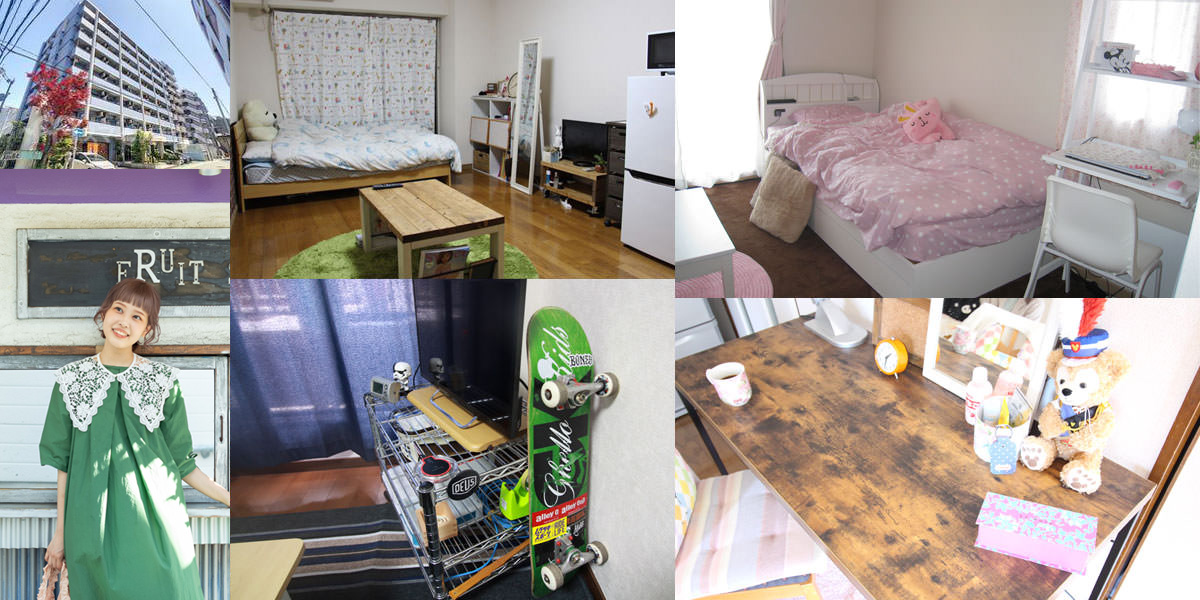 大村美容ファッション専門学校の寮･アパート･マンションのご案内寮･アパート･マンションのご案内